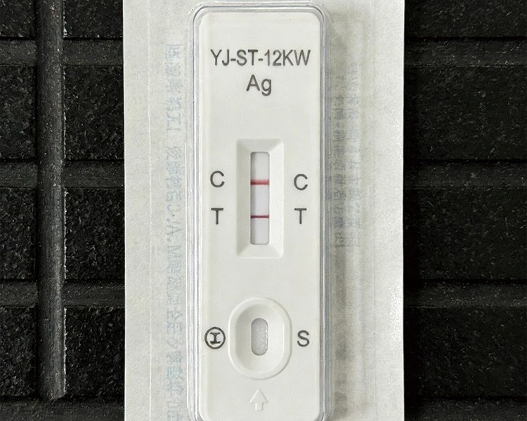 product-750-600